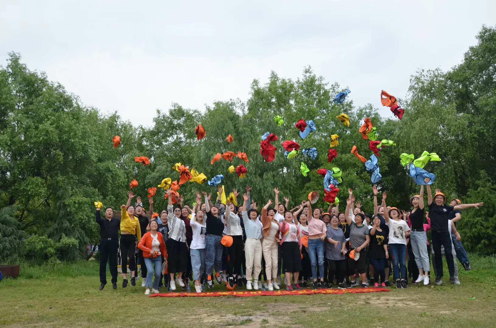 美愛(ài)斯股份管理團(tuán)隊(duì)開(kāi)展戶外拓展活動(dòng)
