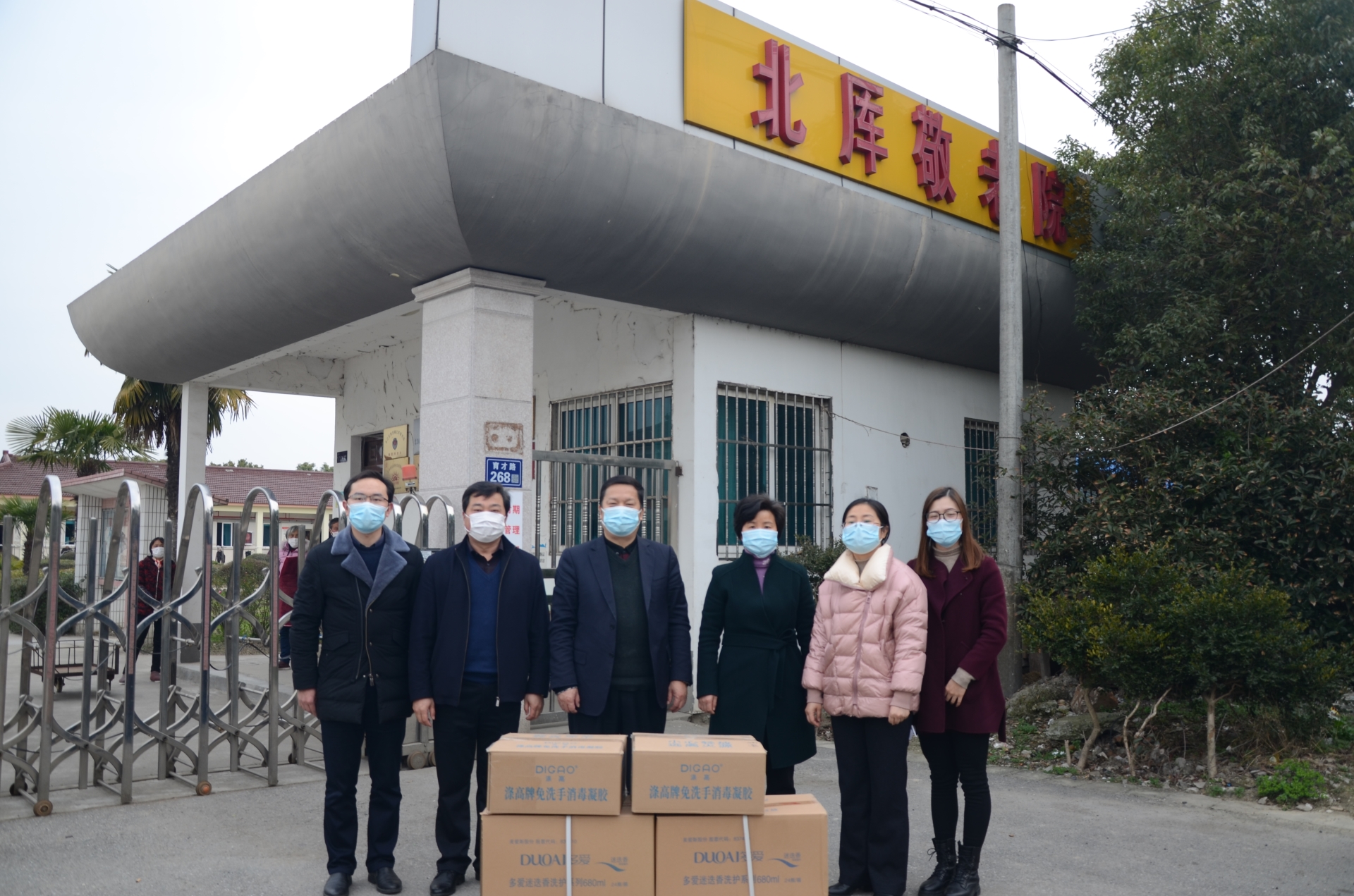 病毒無情　人間有愛 美愛斯股份向敬老院捐贈消毒物資